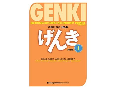 GENKI - An integrated course in elementary Japanese - Tom 1 - Podręcznik - Trzecia Edycja - Zawiera pobierane AUDIO